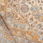 Rug Name