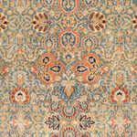 Rug Name