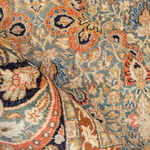 Rug Name