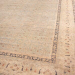 Rug Name