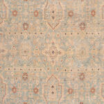 Rug Name