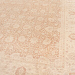 Rug Name