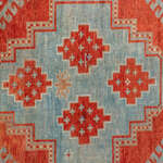 Rug Name