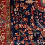 Rug Name