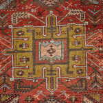 Rug Name