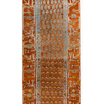 Rug Name