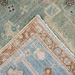 Rug Name