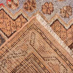 Rug Name