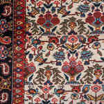 Rug Name
