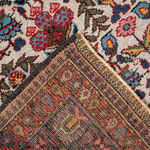 Rug Name