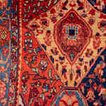 Rug Name