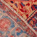 Rug Name