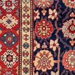 Rug Name