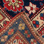 Rug Name