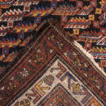 Rug Name