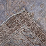 Rug Name