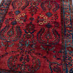 Rug Name