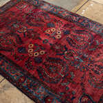 Rug Name