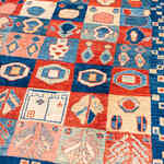 Rug Name