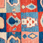 Rug Name