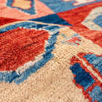Rug Name