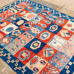 Rug Name