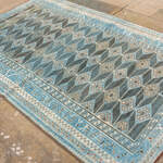 Rug Name