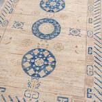 Rug Name