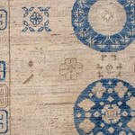 Rug Name