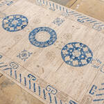 Rug Name