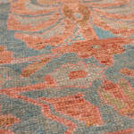 Rug Name