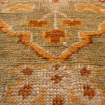 Rug Name