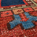 Rug Name