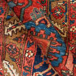 Rug Name