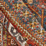 Rug Name