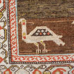Rug Name