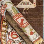 Rug Name