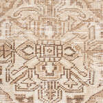 Rug Name