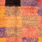 Rug Name