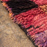 Rug Name