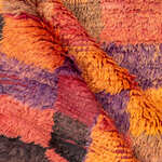 Rug Name
