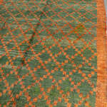 Rug Name