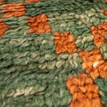 Rug Name