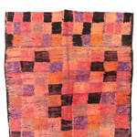 Rug Name