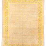Rug Name