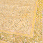 Rug Name