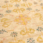 Rug Name
