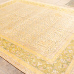 Rug Name
