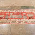 Rug Name