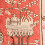 Rug Name